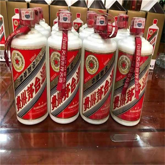 景县临沂莒南茅台老酒回收价格哪里回收(附近上门回收茅台酒）?